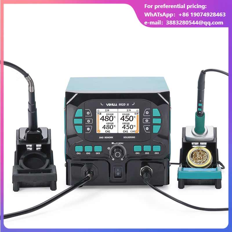 C210 Precision Soldering Station - محطة لحام YIHUA 992D-II، محطة إعادة