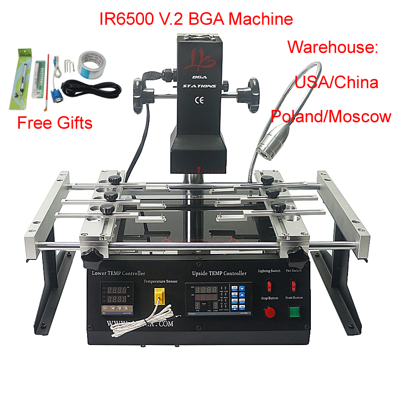 Infrared Bga Rework Station - محطة لحام 2 مناطق IR6500 V.2