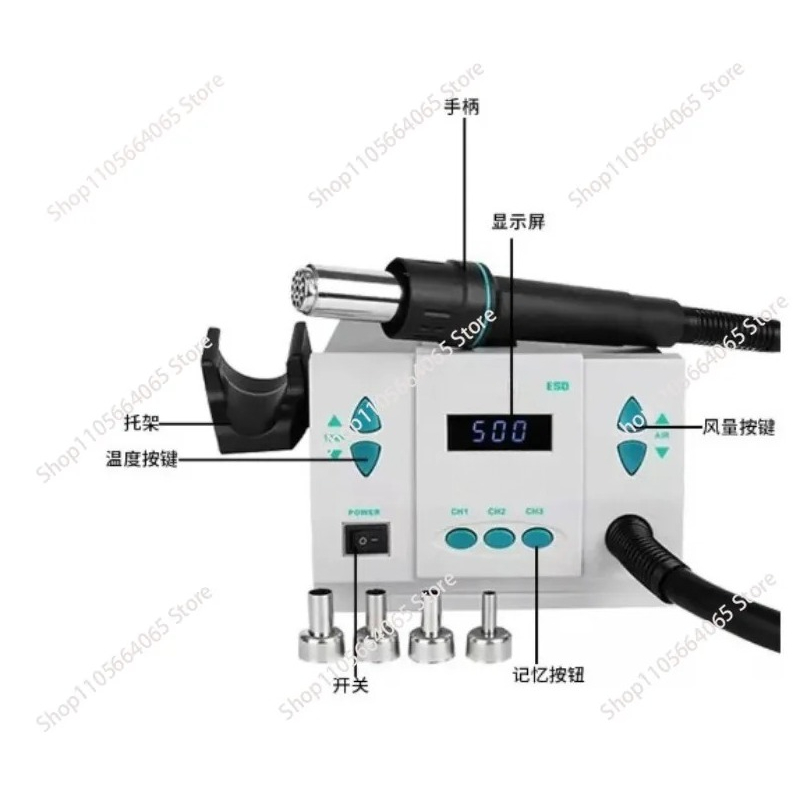 Hot Air Rework Station 861Dw - محطة إعادة عمل بالهواء الساخن 861DW