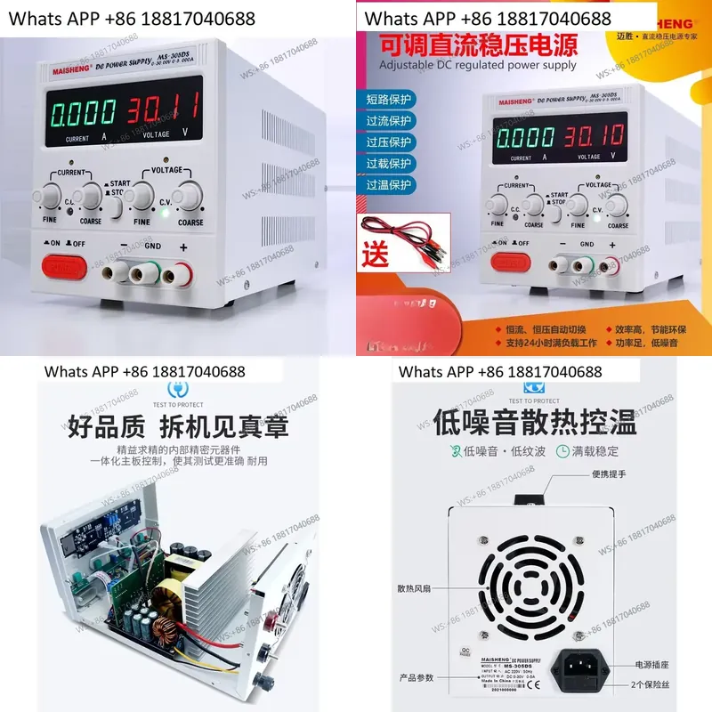 قطعة واحدة لـ MS3020 MS365C، ش - مراجعة High Precision Dc Power Supply 30V 10A وسعره