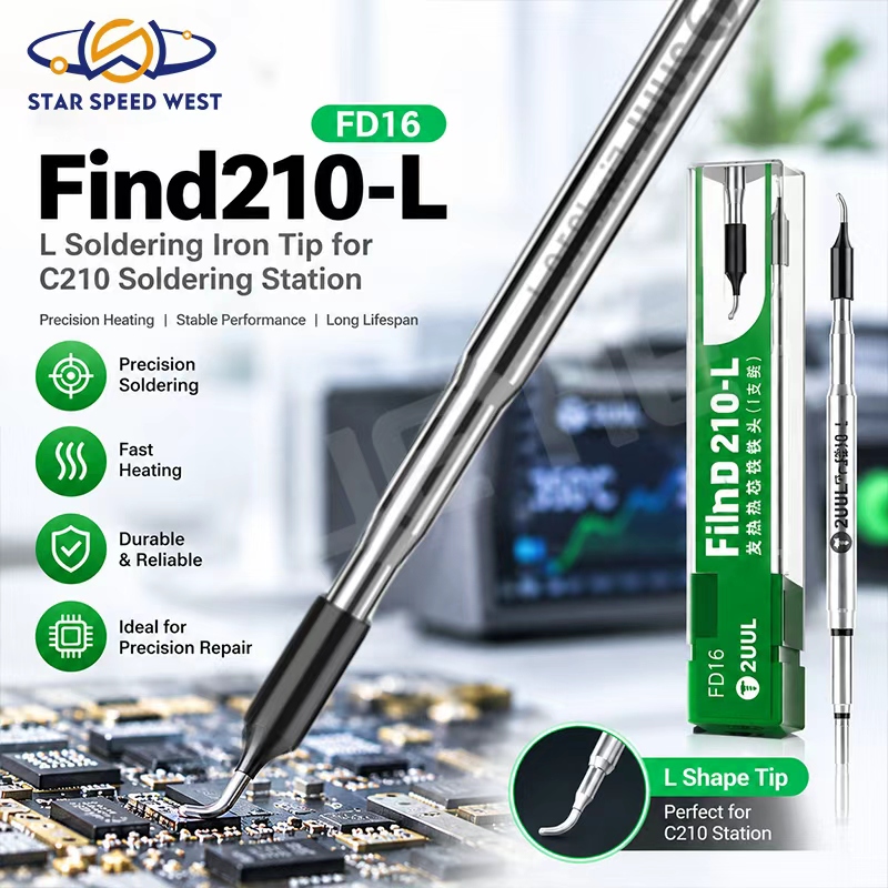 2UUL FD16 Find210-L: رأس لحام  - مراجعة C210 Precision Soldering Station وسعره