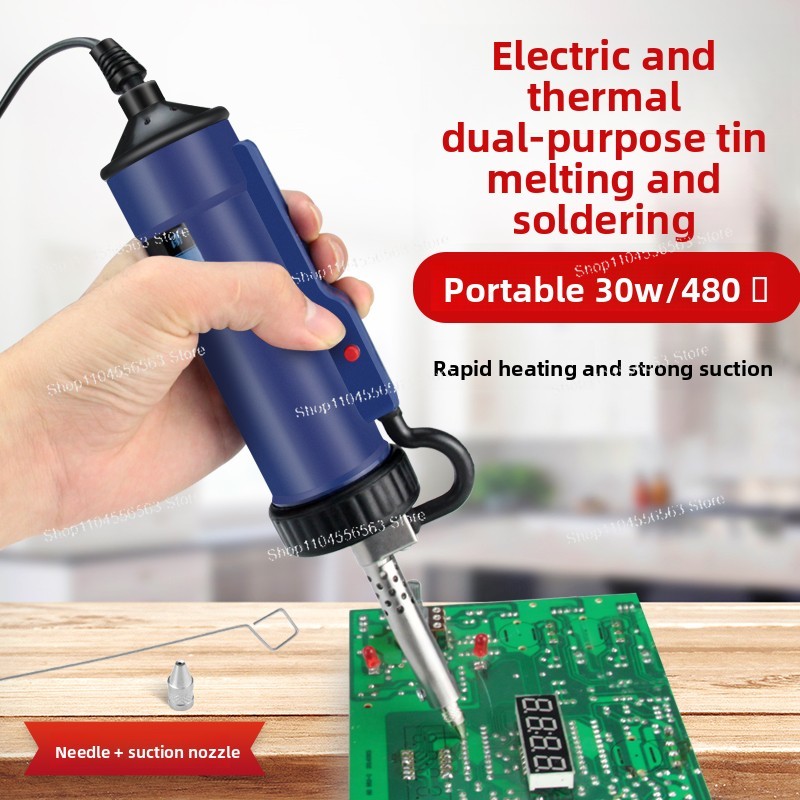 مسدس كهربائي لإزالة اللحام مع  - مراجعة Desoldering Pump Electric Vacuum Station وسعره