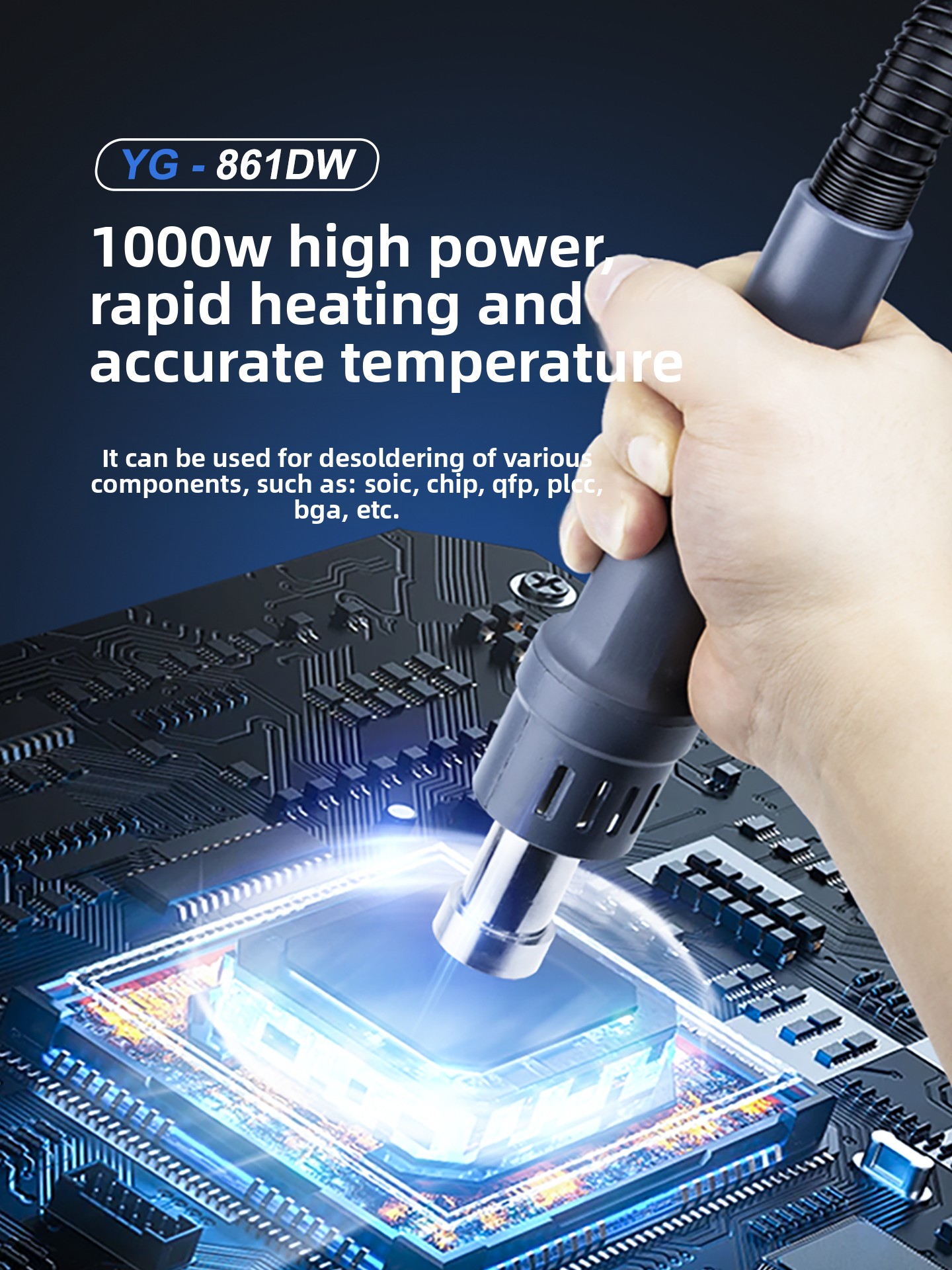 محطة إعادة عمل بالهواء الساخن  - مراجعة Hot Air Rework Station 861Dw وسعره
